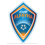 Logo Al Fayha